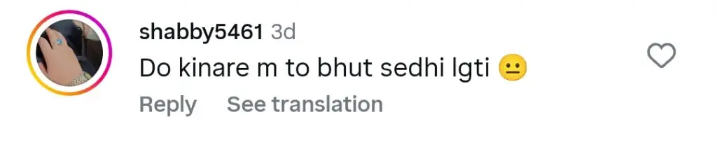 عامنا میلک بولڈ تصاویر کو عوامی عوامی رد عمل کا سامنا کرنا پڑتا ہے
