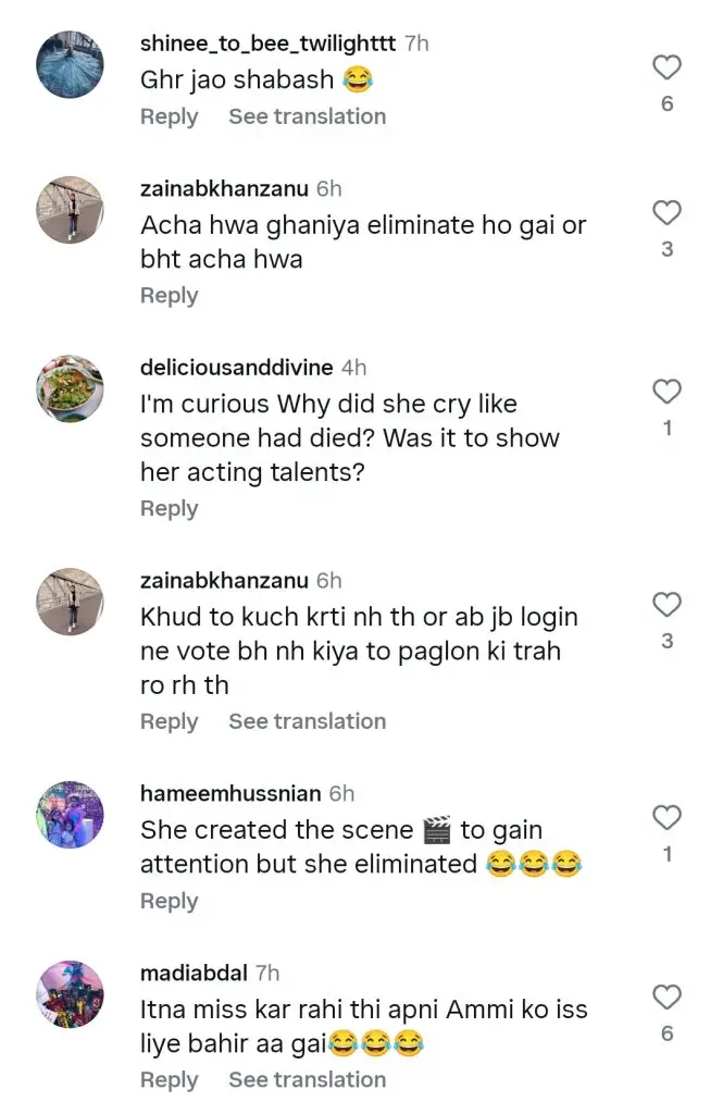 تماشا کے مدمقابل غنیہ نے خاتمے پر ڈرامہ بنانے پر تنقید کی