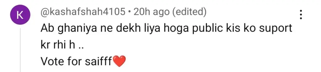تماشا کے مدمقابل غنیہ نے خاتمے پر ڈرامہ بنانے پر تنقید کی