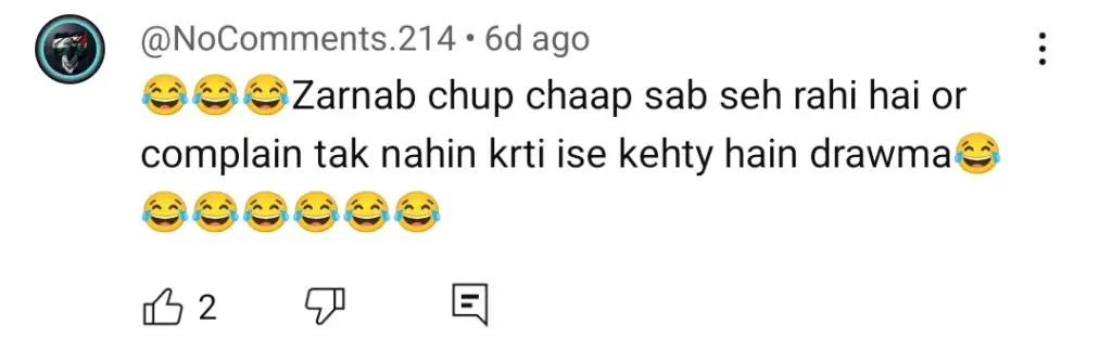 گونج نے غیر ذمہ دارانہ HR کردار آفشن کو ظاہر کرنے پر تنقید کی
