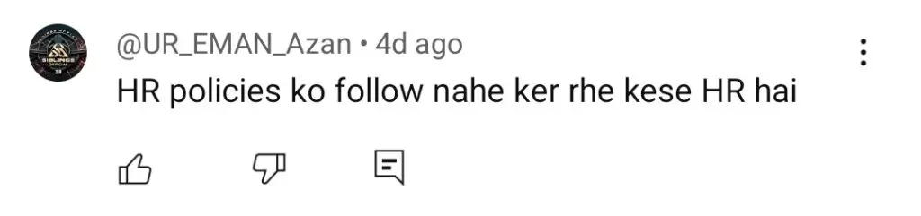 گونج نے غیر ذمہ دارانہ HR کردار آفشن کو ظاہر کرنے پر تنقید کی