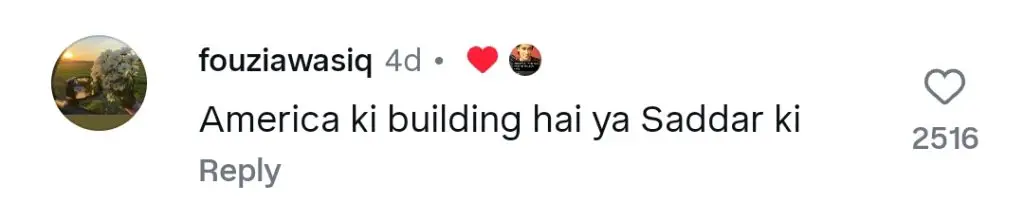 سوشل میڈیا نے شیر کے جعلی امریکی تسلسل کو روسٹ کیا