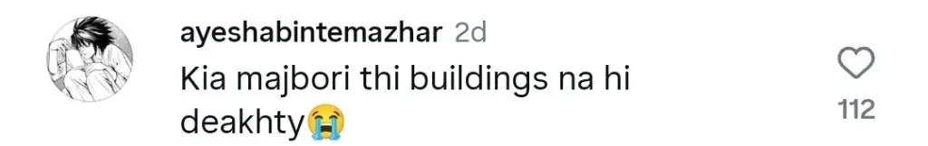 سوشل میڈیا نے شیر کے جعلی امریکی تسلسل کو روسٹ کیا
