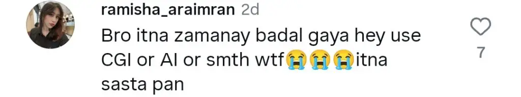 سوشل میڈیا نے شیر کے جعلی امریکی تسلسل کو روسٹ کیا