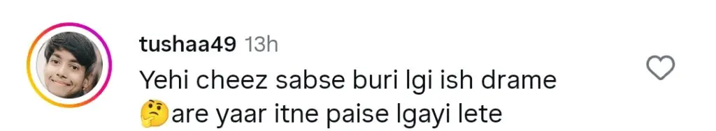 سوشل میڈیا نے شیر کے جعلی امریکی تسلسل کو روسٹ کیا