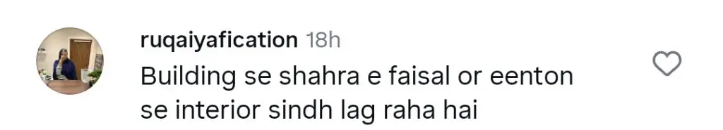 سوشل میڈیا نے شیر کے جعلی امریکی تسلسل کو روسٹ کیا