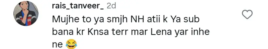 سوشل میڈیا نے شیر کے جعلی امریکی تسلسل کو روسٹ کیا