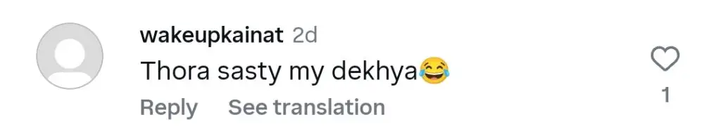 سوشل میڈیا نے شیر کے جعلی امریکی تسلسل کو روسٹ کیا