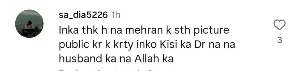 زارا نور عباس اور زاہد احمد کے مباشرت کے بارے میں تنقید کی گئی