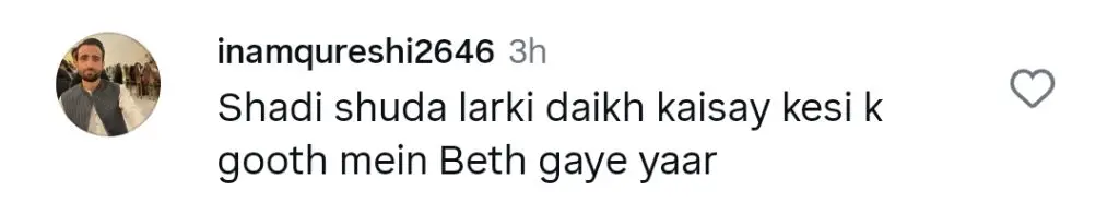 زارا نور عباس اور زاہد احمد کے مباشرت کے بارے میں تنقید کی گئی