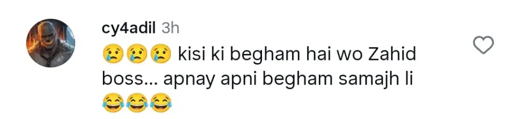 زارا نور عباس اور زاہد احمد کے مباشرت کے بارے میں تنقید کی گئی