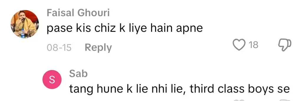نیمرا مہرہ کنسرٹ کے دوران راؤڈی فین پر چیخیں