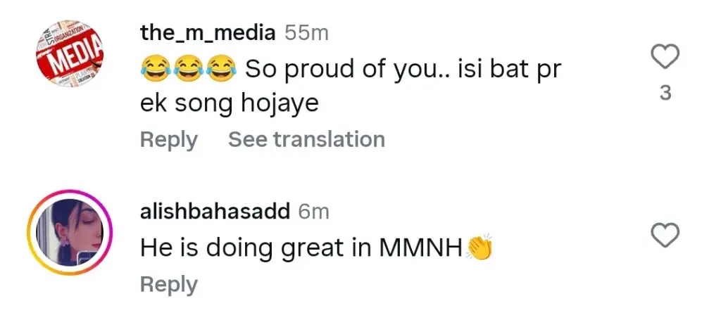 مرکزی مانٹو ناہی ہون میں تپپڑ پر ایزان سمیع خان کا مضحکہ خیز جواب