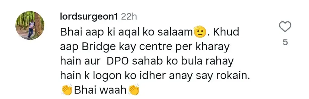 رپورٹنگ یا لاپرواہی؟ پاکستان میں سیلاب کی کوریج کی بحث