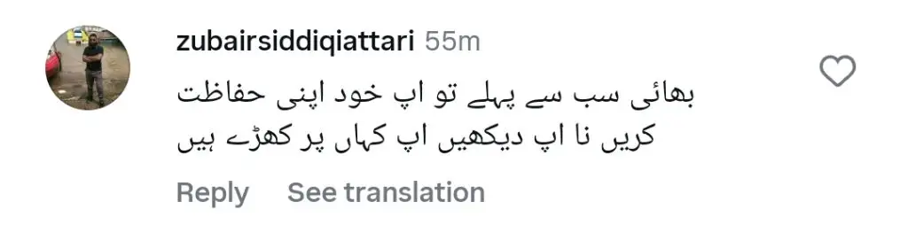 رپورٹنگ یا لاپرواہی؟ پاکستان میں سیلاب کی کوریج کی بحث