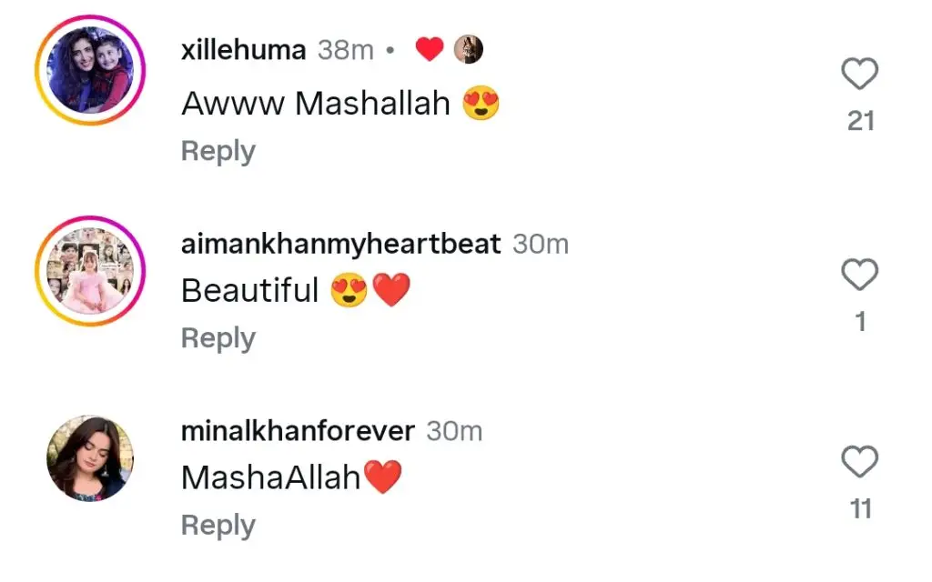 منل خان نے ایمن کی بچی نیمل کا خیرمقدم کیا