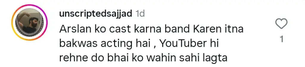 جن کی شدھی ان کی کی شدھی ٹیزر پر ناظرین کا رد عمل وہاہج علی کی خاصیت ہے