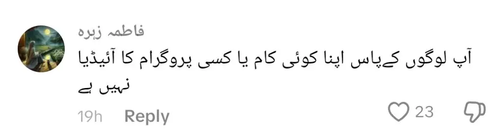 کشمیر کامیڈی کچن نے ہنسی شیف کی کاپی کرنے پر تنقید کی