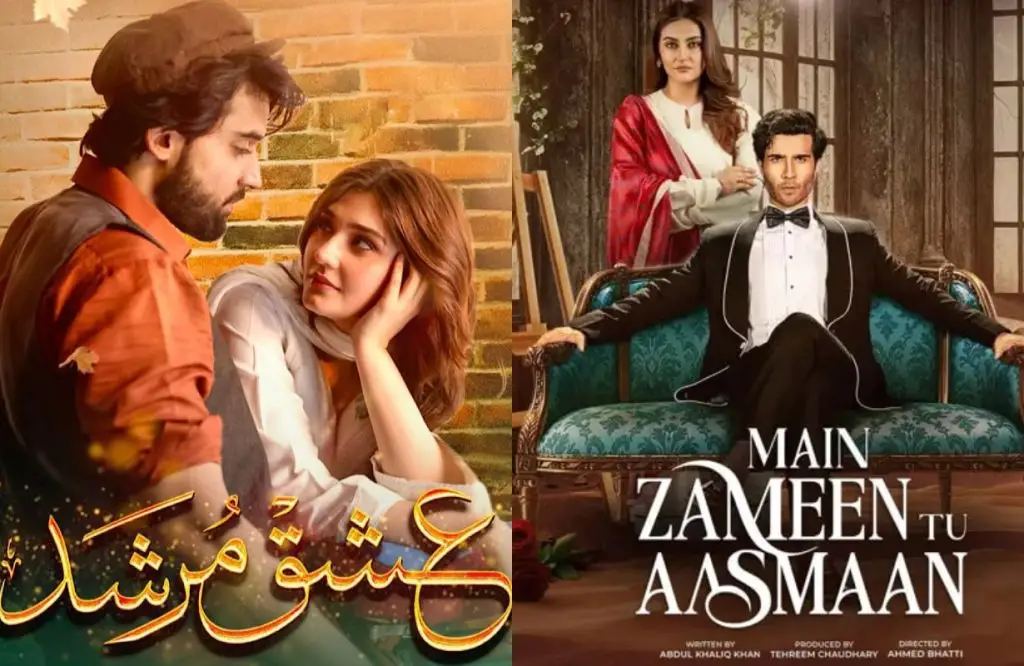 کیا اہم زیمین ٹو آسمان عشق مرشد کی ایک کاپی ہے