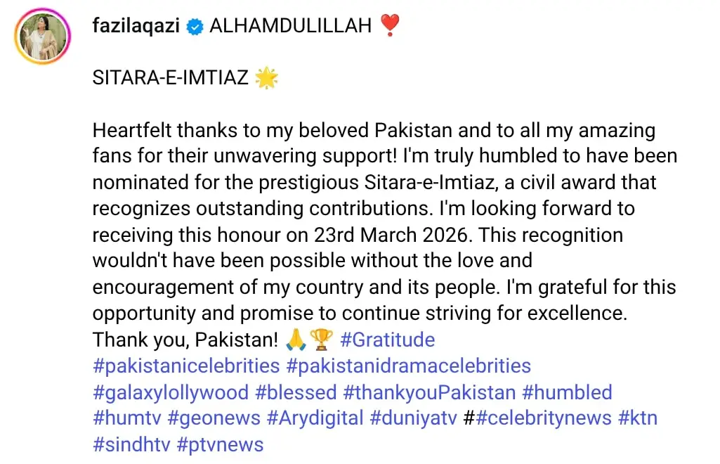 قیصر نظامنائی کا ہیریٹ فیلٹ نوٹ برائے اہلیہ فضائیلا قازی