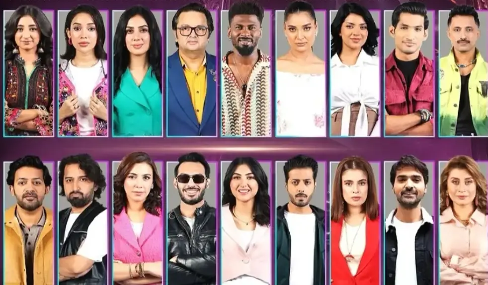 کین گڑیا کو تماشا سیزن 4