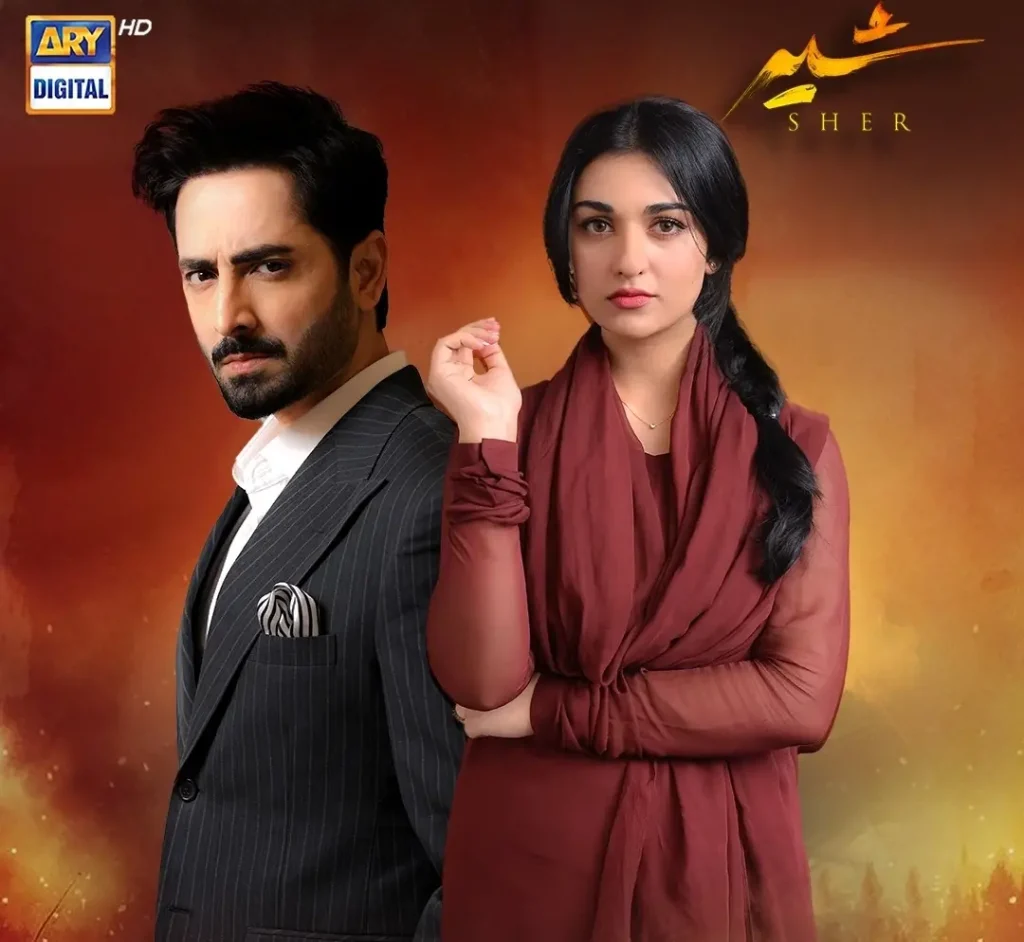 سوشل میڈیا نے شیر کے جعلی امریکی تسلسل کو روسٹ کیا