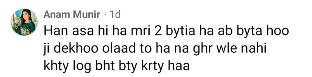 ڈاکٹر بلقائس نے بیٹے نہ ہونے کی وجہ سے ناگوار رائے کا انکشاف کیا