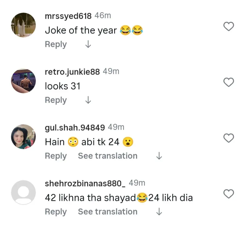 انٹرنیٹ کے سوالات جیسے جننات مرزا 24 ویں سالگرہ مناتے ہیں