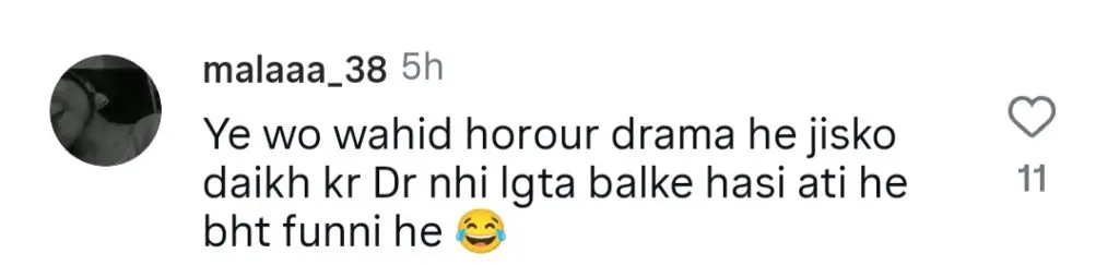 جن کی کی شدھی انکی شدھی قسط 5 - چاچا چینجز نے کیک لیا