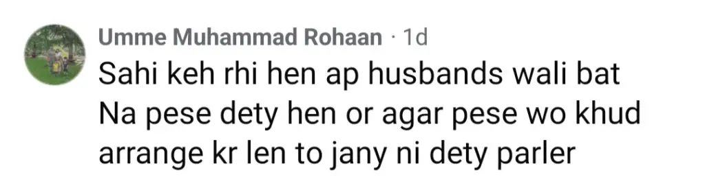 روشان سایرا شوہر کے دوہرے معیار پر بحث کو متحرک کرتی ہے