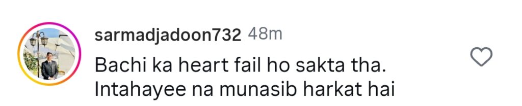 شدید تنقید کا نشانہ بننے والے رجب بٹ کی والدہ