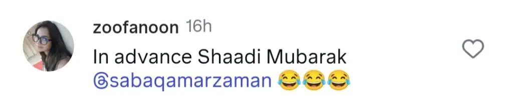 کارڈوں پر سبا قمر شادی