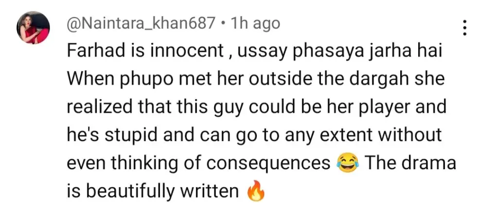 مین مانٹو ناہی ہون قسط 19 - بگ موڑ سامعین کو جھٹکا دیتا ہے