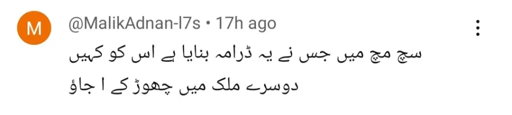 ڈو کیناری قسط 60 - شائقین اس سے زیادہ ہیں