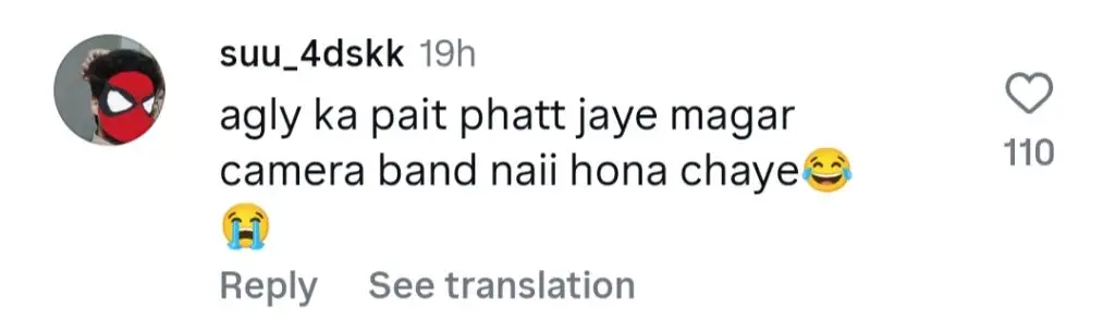 IQRA کانوال نے ترسیل کے بعد نگرانی کرنے پر تنقید کی