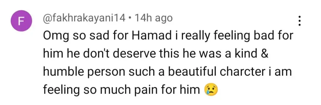 مین مانٹو ناہی ہون قسط 19 - بگ موڑ سامعین کو جھٹکا دیتا ہے