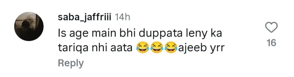 ندا یاسیر اور مہمان میلاد ان نبی شو پر نظر ڈالتے ہیں