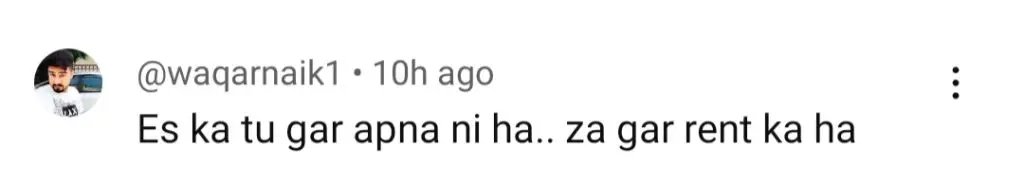 ڈاکٹر نبیہا علی خان سیلاب کا گھر تنازعہ میں پڑ گیا