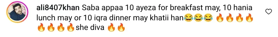 صبا فیصل کے دیووا وبس کو مخلوط رد عمل ملتے ہیں