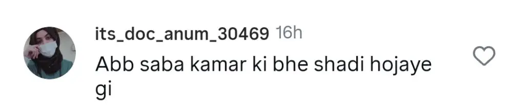 کارڈوں پر سبا قمر شادی