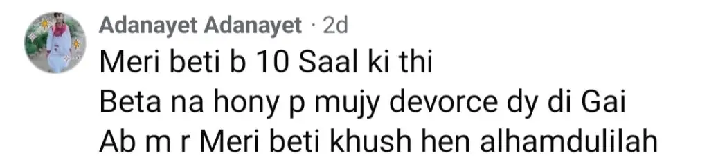 ڈاکٹر بلقائس نے بیٹے نہ ہونے کی وجہ سے ناگوار رائے کا انکشاف کیا