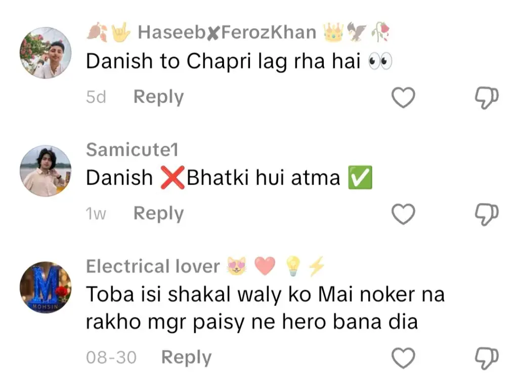 پرانے ڈرامہ کے شائقین سے ڈینش تیمور کی شکل حیرت زدہ ہے