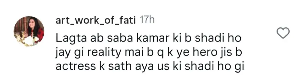 کارڈوں پر سبا قمر شادی