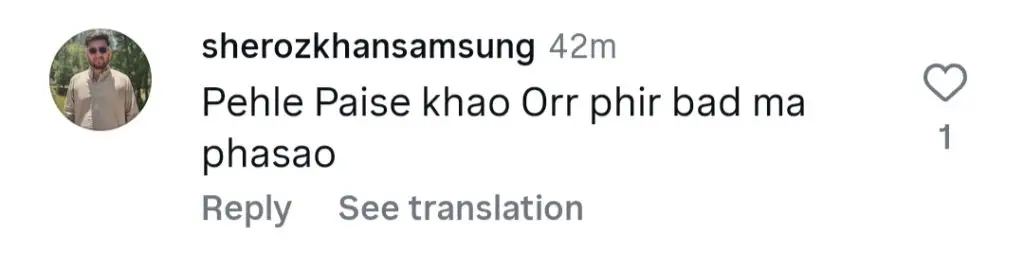 اغوا کار کے ساتھ سمیعیا حجاب کا رشتہ عوام کو تقسیم کرتا ہے