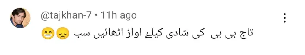 شیر قسط 35 - کیا تاج بی بی اصلی ہیروئین ہے؟