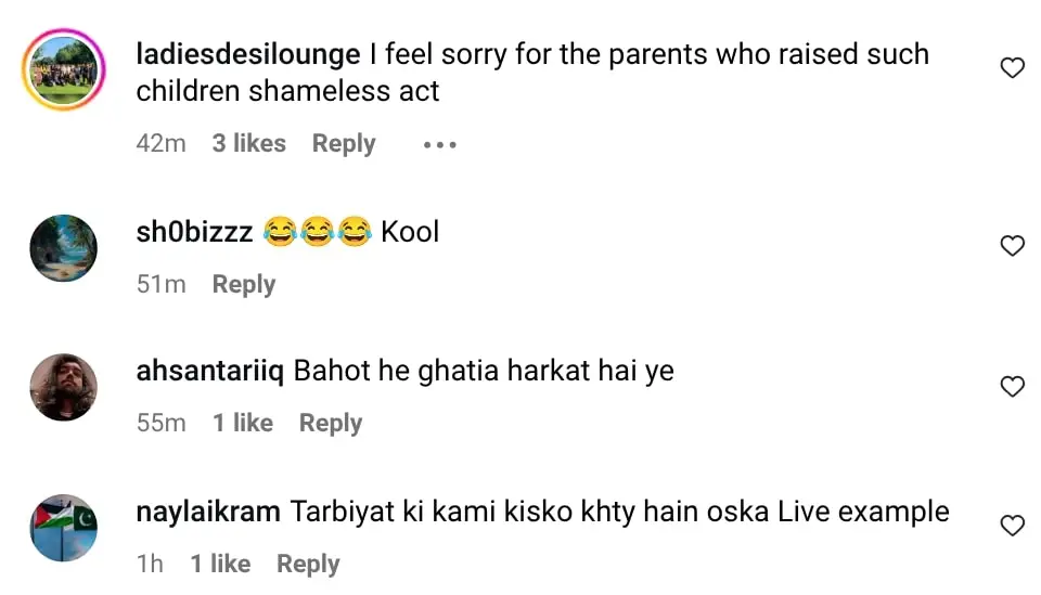 چاہت فتح علی خان نے برطانیہ میں کہا
