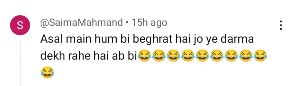ڈو کیناری قسط 60 - شائقین اس سے زیادہ ہیں