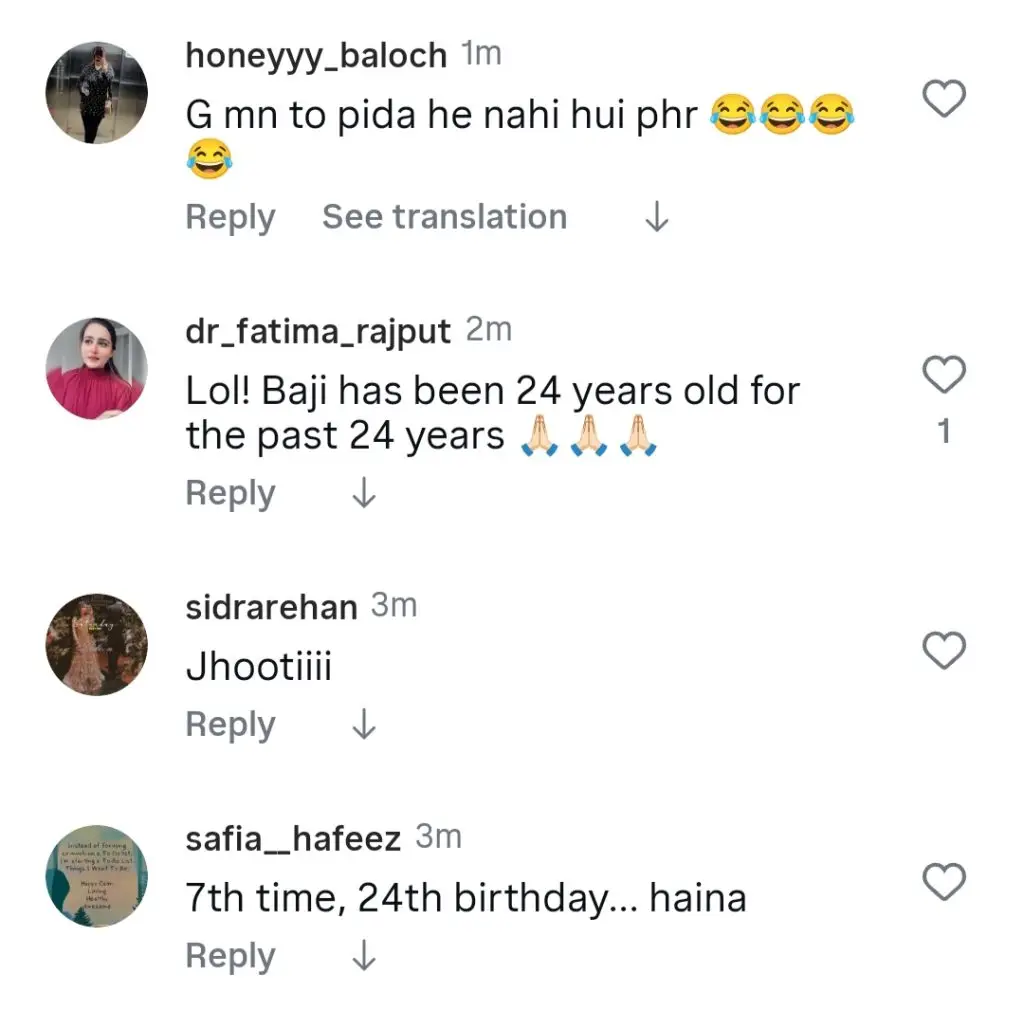 انٹرنیٹ کے سوالات جیسے جننات مرزا 24 ویں سالگرہ مناتے ہیں