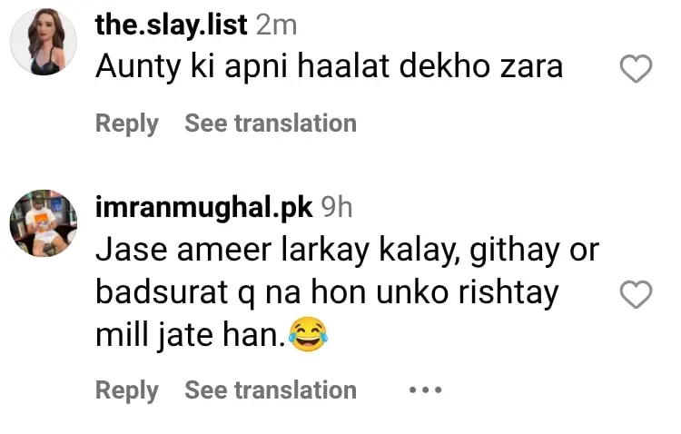 زیادہ وزن والی لڑکیوں کے بارے میں مسز خان کے غیر سنجیدہ تبصرے کو ردعمل مل جاتا ہے