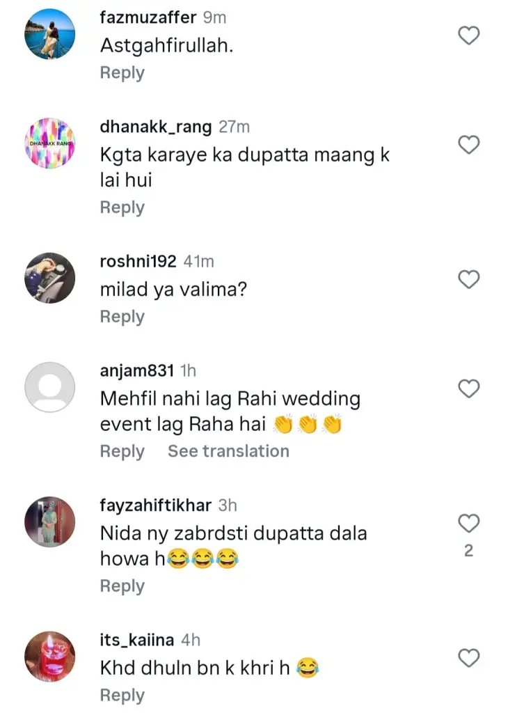 ندا یاسیر اور مہمان میلاد ان نبی شو پر نظر ڈالتے ہیں